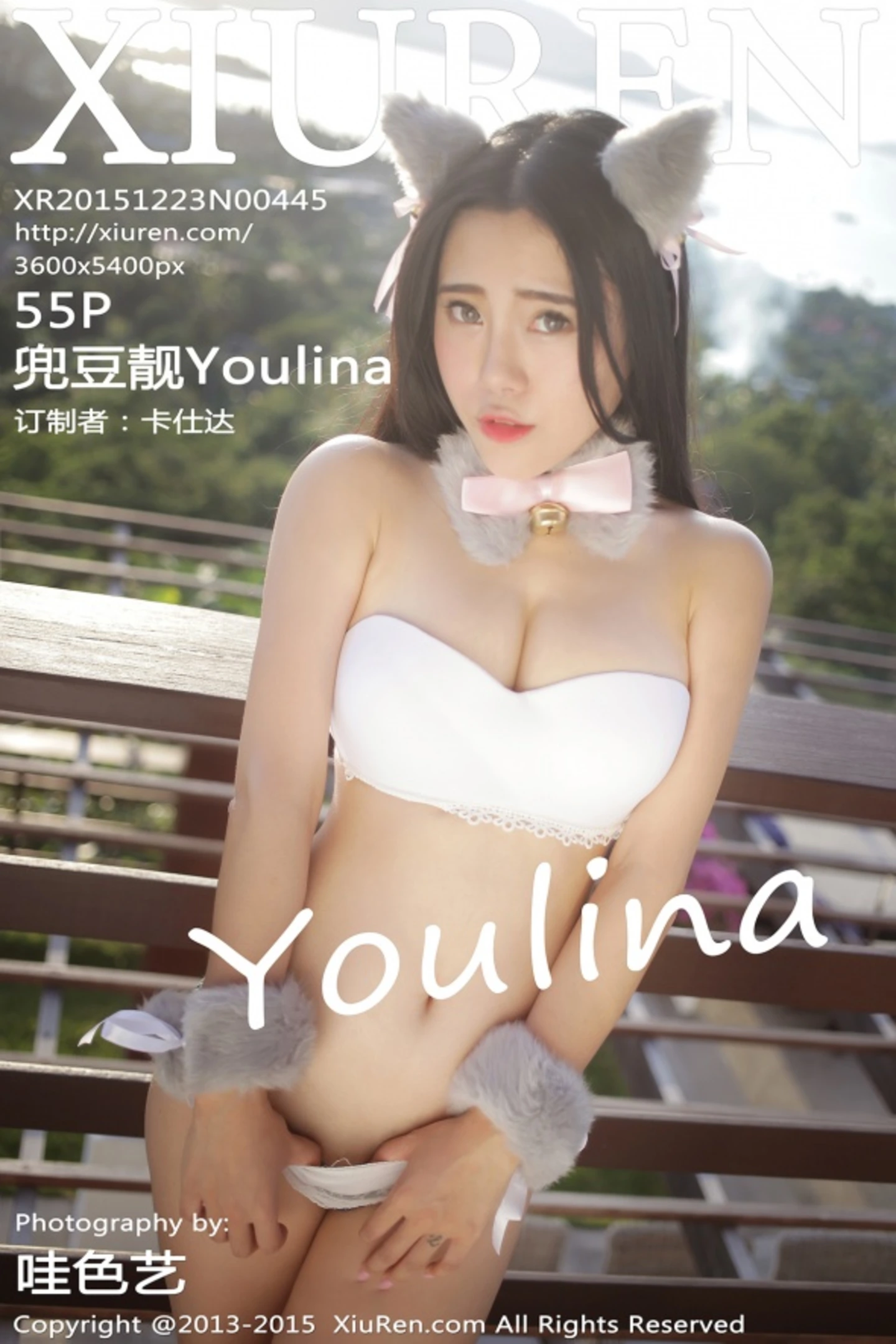 [XiuRen秀人网]No.445_嫩模兜豆靓Youlina苏梅岛旅拍性感小野猫豪乳诱惑写真55P-秀人网 - XiuRen.Space